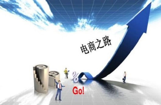 临汾钢结构的电商之路真的可行吗？