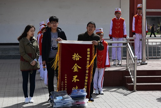 山西盛大钢结构走进昌源小学，感恩雷锋精神