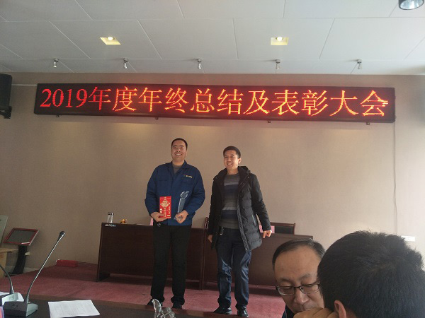 盛大钢构年终表彰大会，昨日隆重举行