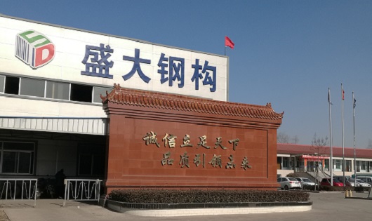 太原钢结构公司