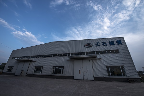 http://www.zgyixin.cn/goods/0001571987.html