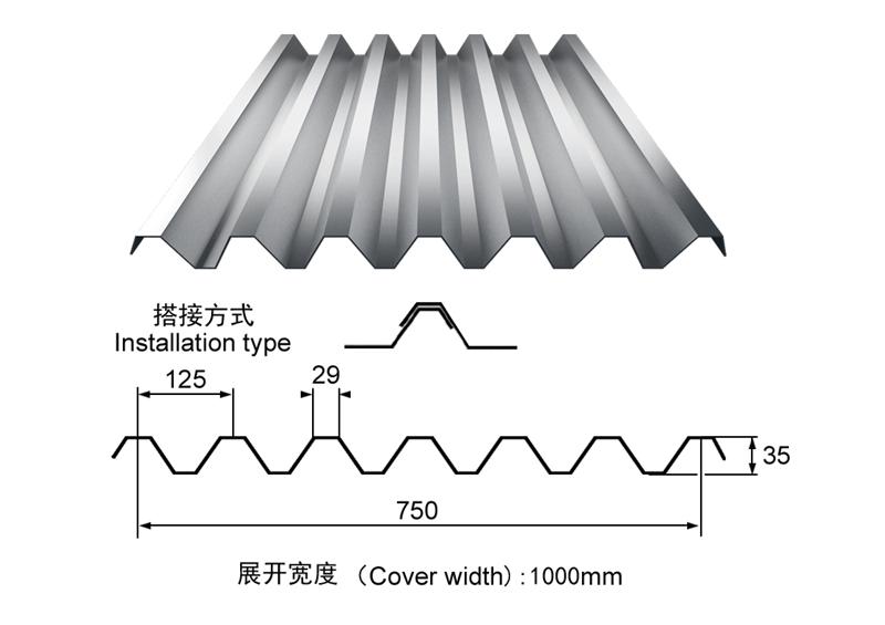 太原楼承板厂家直销