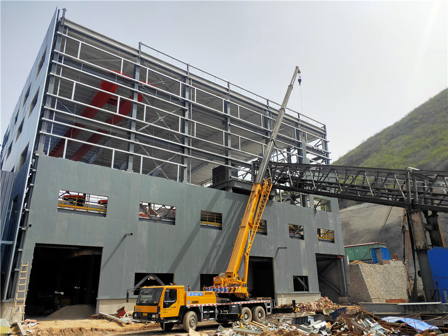 钢结构厂房建设工程