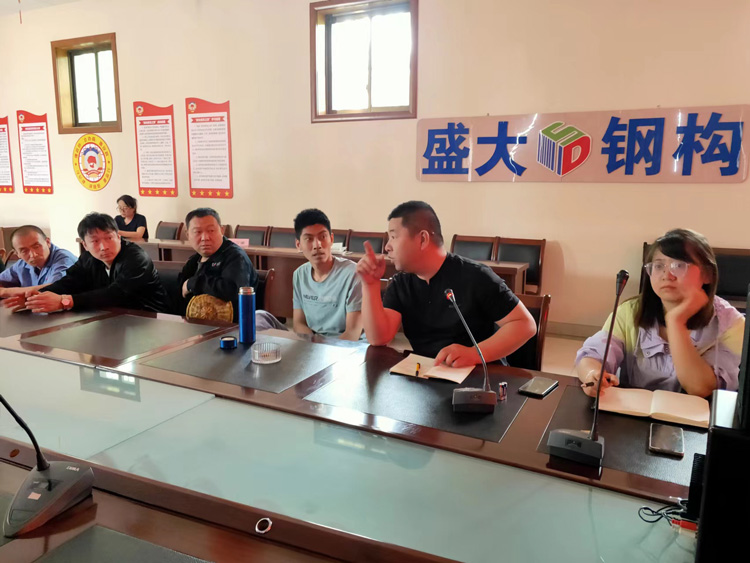 山西钢结构公司安全培训