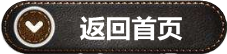 ???????